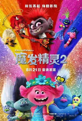 344447大胆艺术